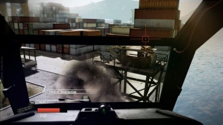 Heavy Fire: Shattered Spear (2013)