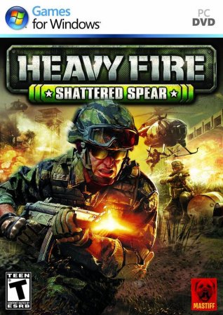 Heavy Fire: Shattered Spear (2013)