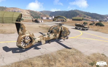 ARMA 3 (2013) ARMA 3 (2013)